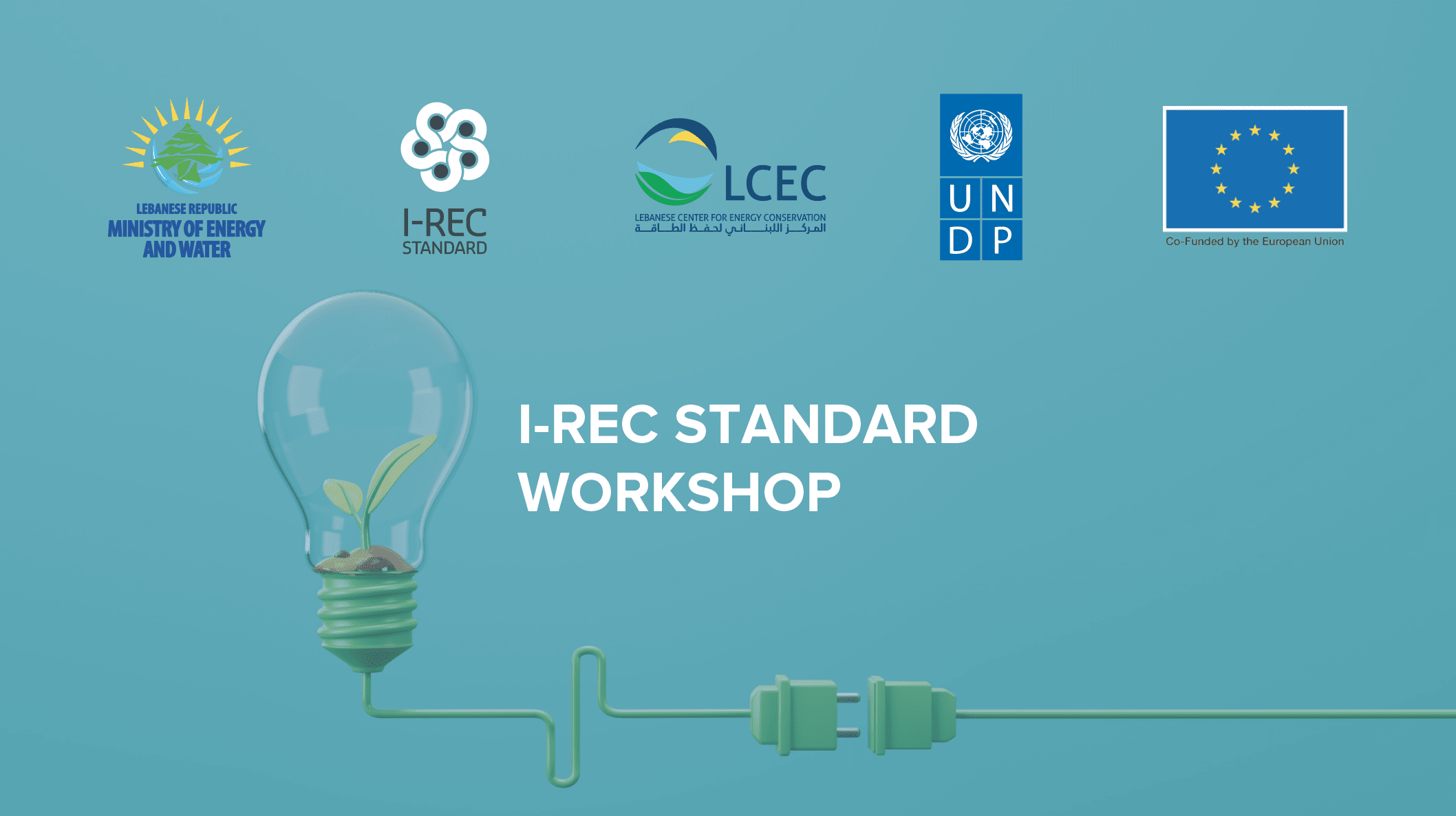 I-REC Standard Workshop