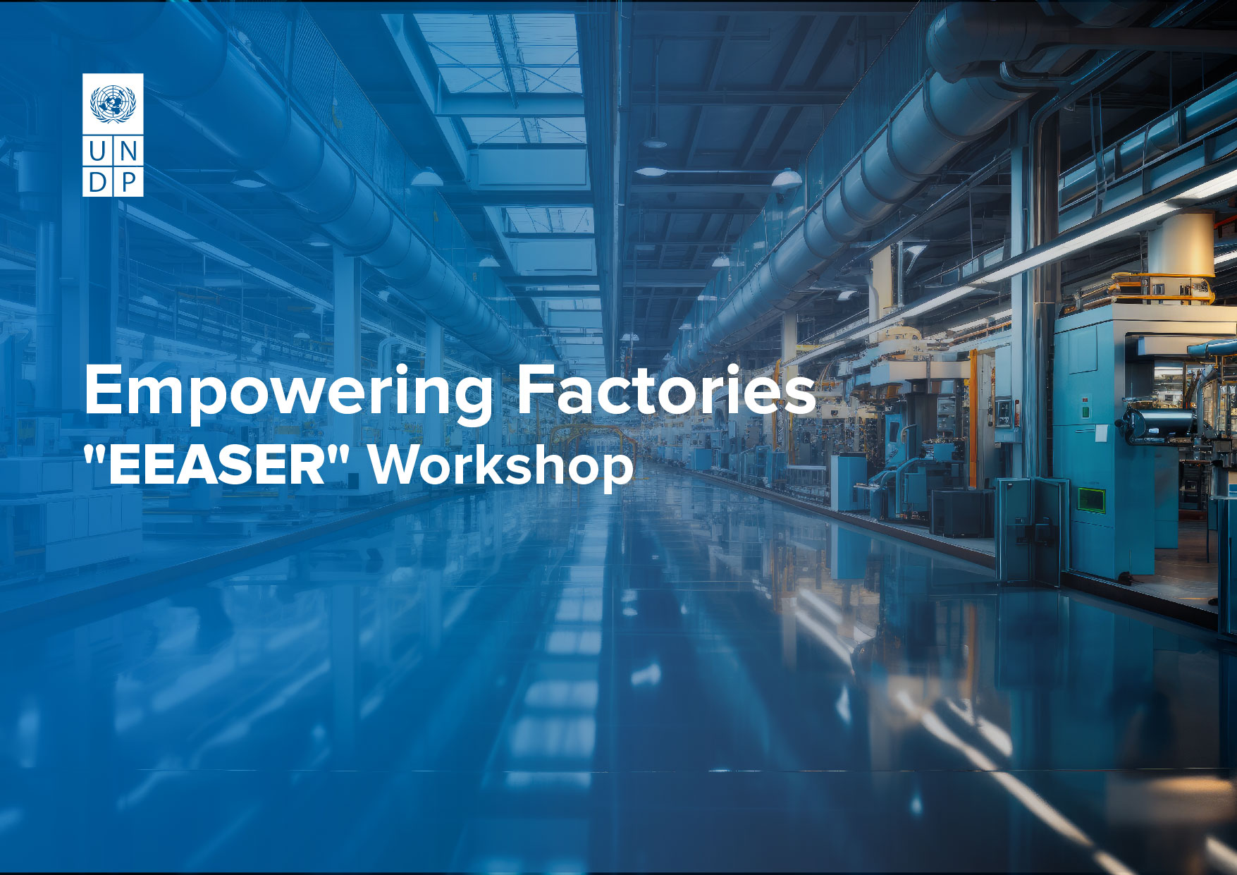 Empowering Factories 