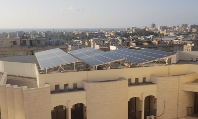 Solar For Health (S4H)