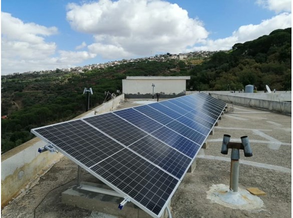 Hasbaya Public Secondary School