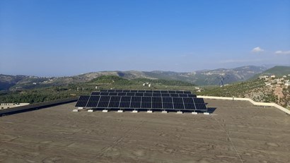 Bakhaoun Public Technical College 