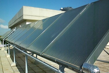 Bcharreh Governmental Hospital