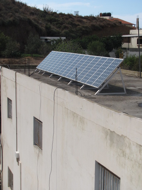 Kroum El Arab Public School