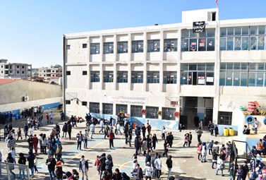 Kfarroumane Public School