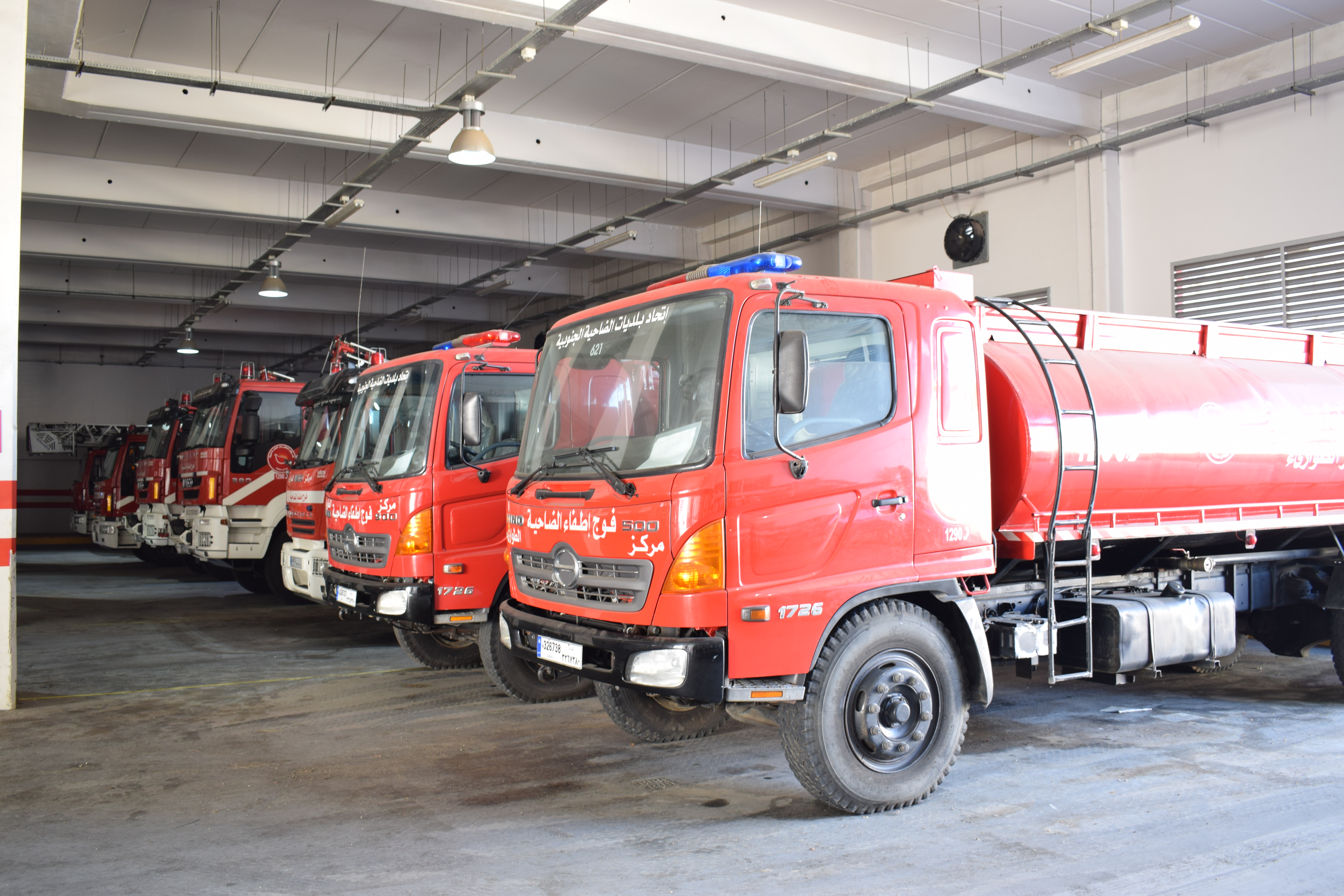 Southern Suburbs Federation